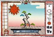 bonsai007-1.jpg