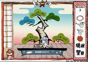 bonsai007-5.jpg