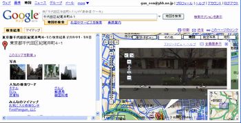 kioityou001.jpg