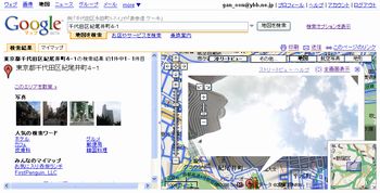 kioityou002.jpg