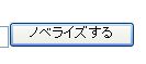novel004.jpg