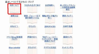 novel008.jpg