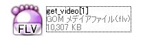 rename