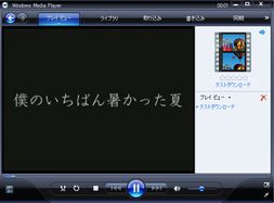 vdownloder011