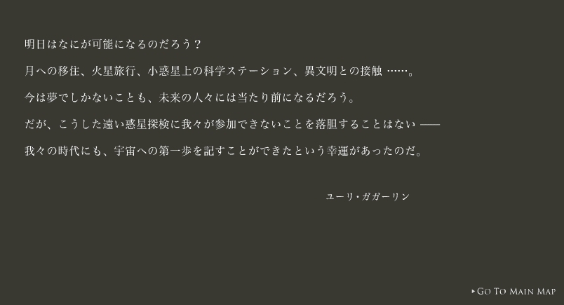w001.jpg